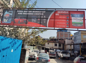 Sonu motors workshop and washing center