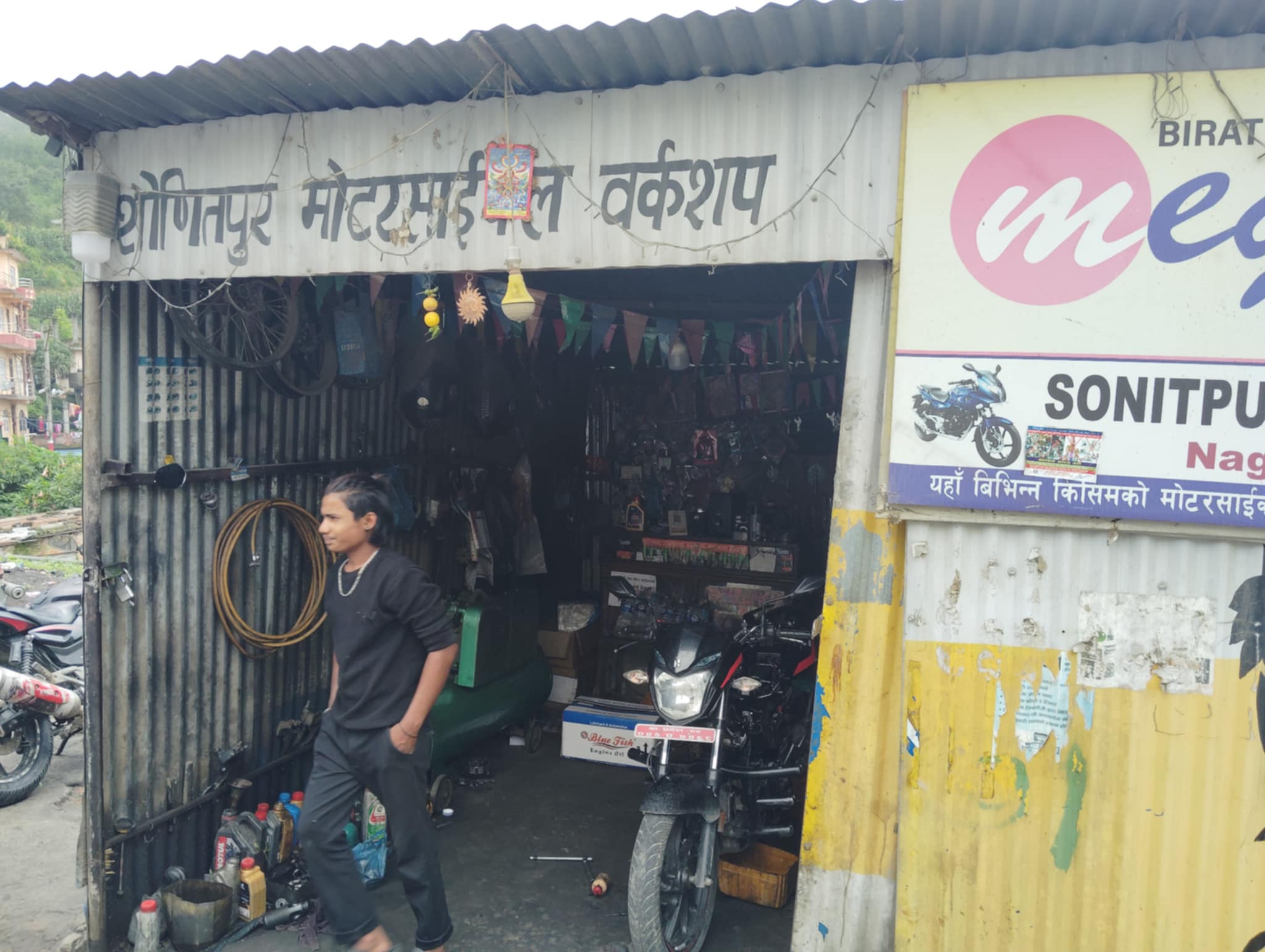 Sonitpur motorcycle workshop nagdhunga