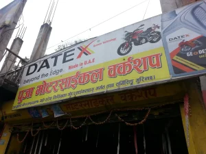 Puja Motorcycle Workshop