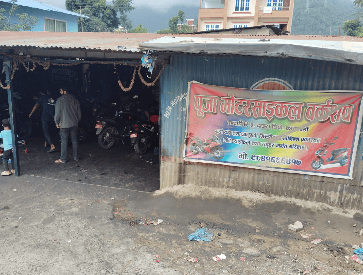 Puja Motorcycle Workshop
