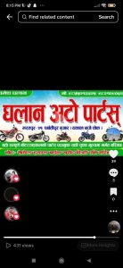 Ghalan auto parts