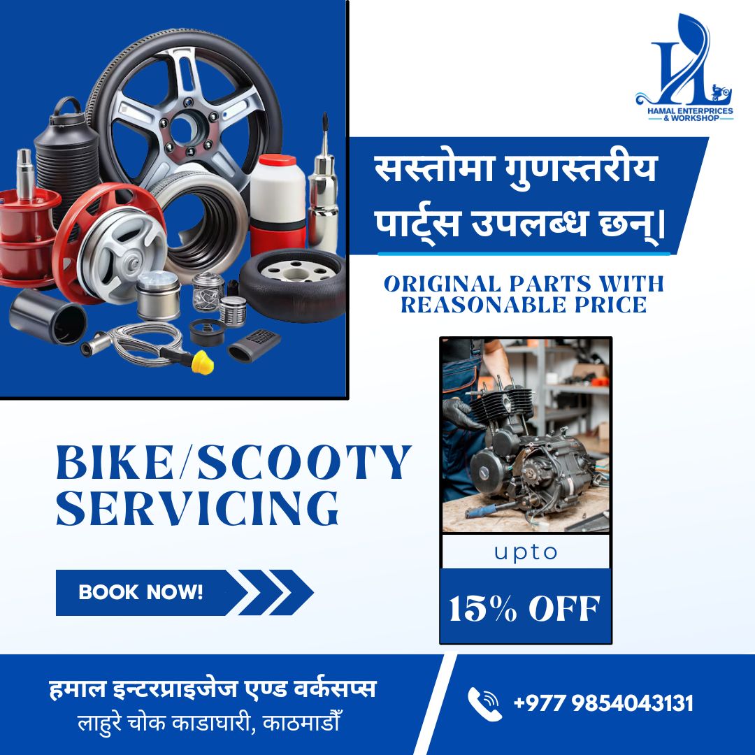 Hamal Enterprises & Workshop