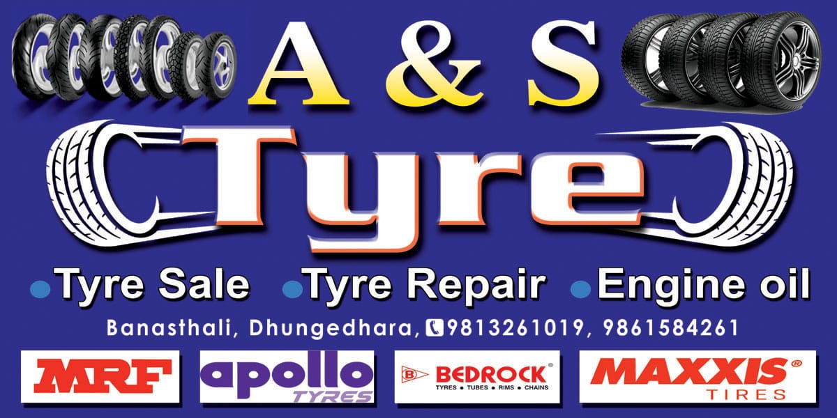 A and s tyre