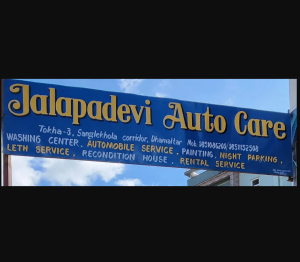 Jalapadevi Auto care