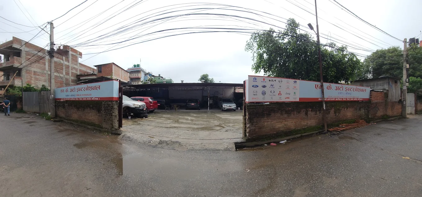 M.K Auto International