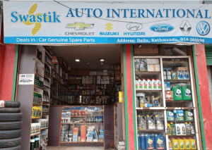 Swastik auto international